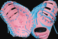 Rawlings Heart of the Hide PRORDCTU-10PCB Model 12.25" Baseball First Base Mitt [bgblk]