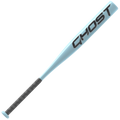 Easton 2026 Ghost Youth 1-Piece Alloy -11 Fastpitch Softball Bat