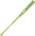 Rawlings 2026 Clout Ai 1-Piece Aluminum -3 BBCOR 2-5/8" Barrel Baseball Bat