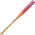 Easton 2026 MAV1 Flash 1-Piece -3 BBCOR Baseball Bat